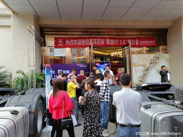 新品上市,优惠多多,正在抢购中赶快行动吧!