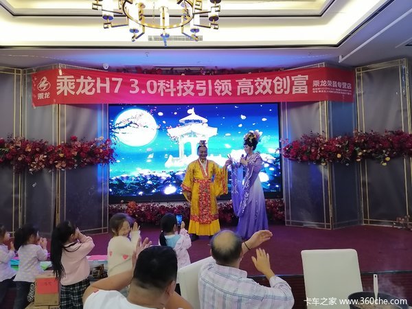 新品上市,优惠多多,正在抢购中赶快行动吧!