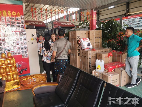 �ն����������������޹�˾