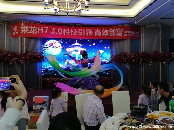 新品上市,优惠多多,正在抢购中赶快行动吧!