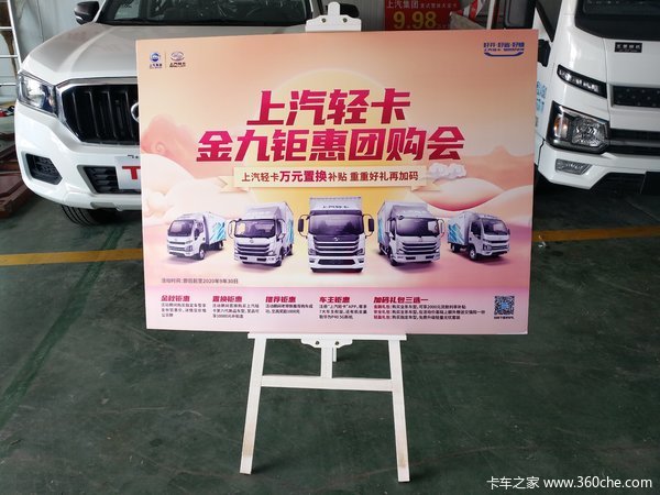 �����Ῠ����һ��Ź���9��27��¡�ؾ���