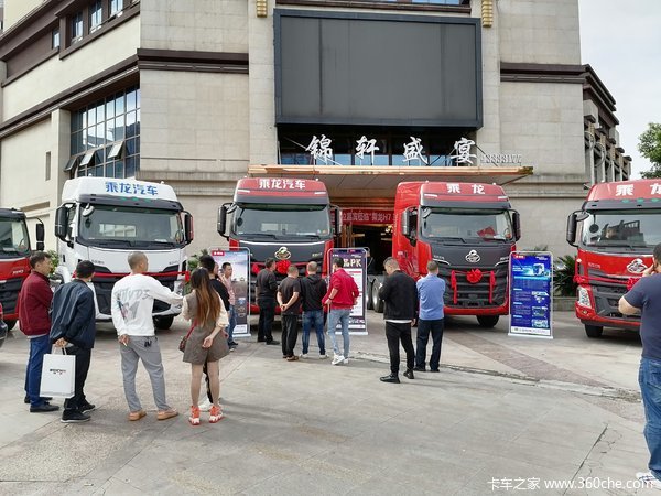 新品上市,优惠多多,正在抢购中赶快行动吧!