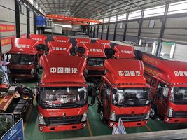 �ն����������������޹�˾