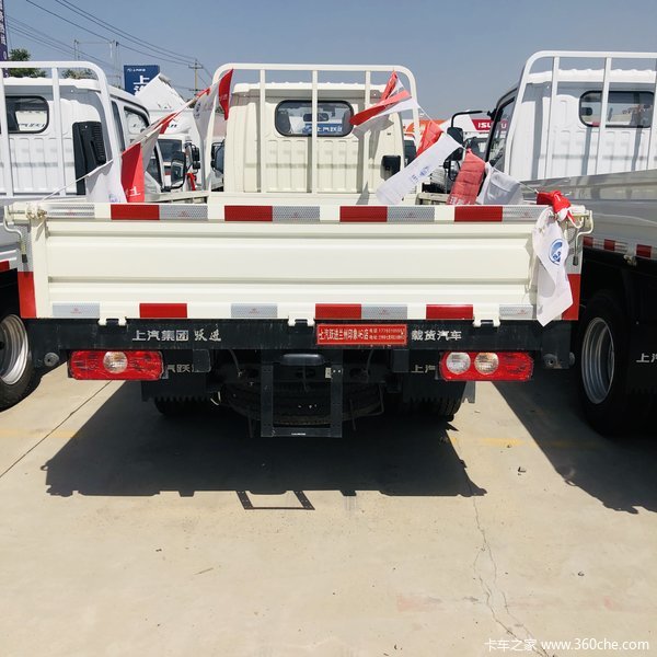 跃进福运S50汽油单排仅剩现货一台!