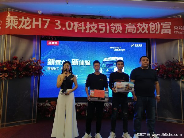 新品上市,优惠多多,正在抢购中赶快行动吧!