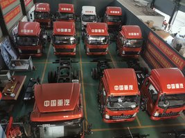 �ն����������������޹�˾