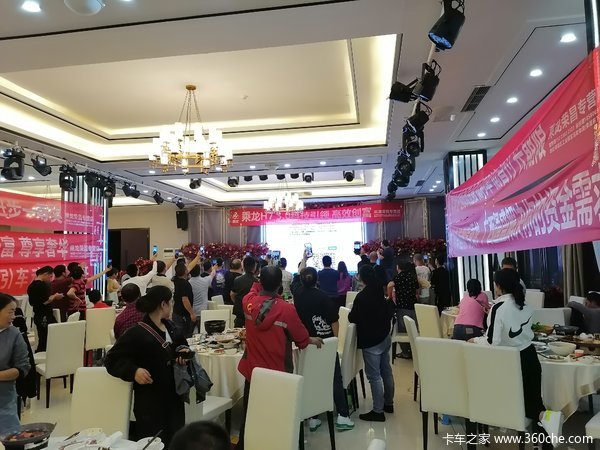 新品上市,优惠多多,正在抢购中赶快行动吧!