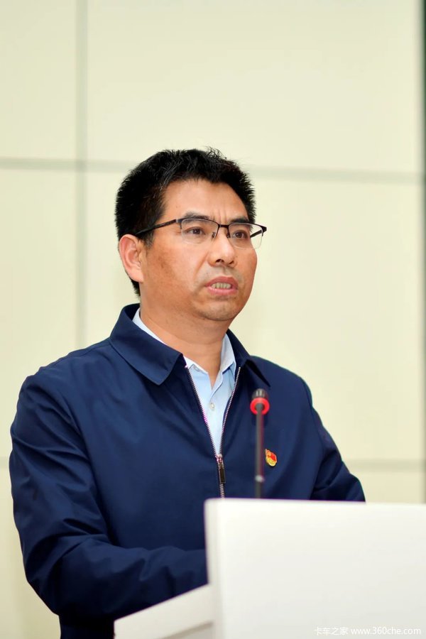 东风商用车召开党风廉政建设警示教育大会