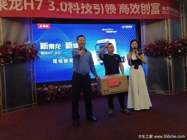 新品上市,优惠多多,正在抢购中赶快行动吧!