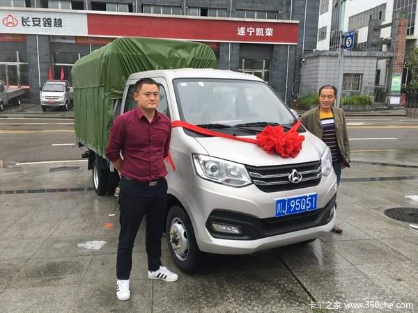 ������Խ��X1 2.71��˫��CNG��դ΢����������ʽ