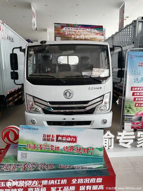 ������D6�ػ���֣���л��ȴ����� �����ߴ�1��