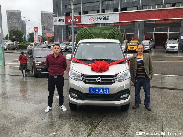 ������Խ��X1 2.71��˫��CNG��դ΢����������ʽ