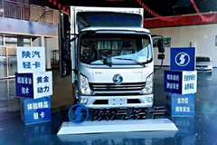 德龙行万里 共创新辉煌 陕汽轻卡沧州地区大型产品品鉴会