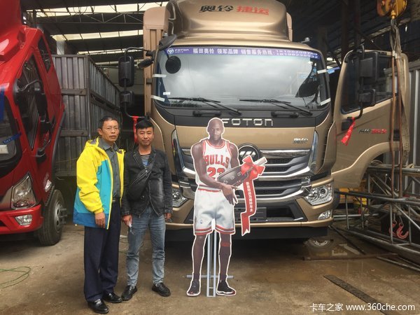 恭祝苏老板喜提奥铃大黄蜂 马达一响 黄金万两 车轮一转 一趟一万