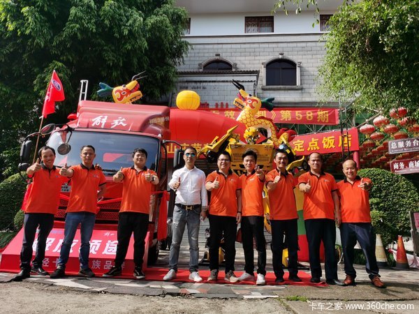 ��������ӭ����������߽����;�ƽ��Բ������