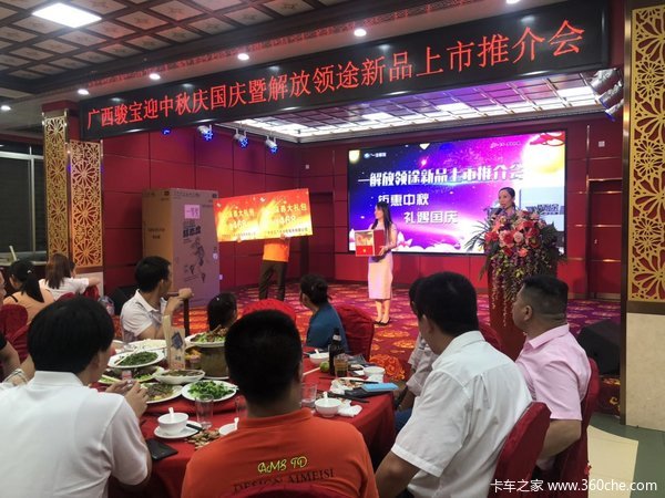 ��������ӭ����������߽����;�ƽ��Բ������