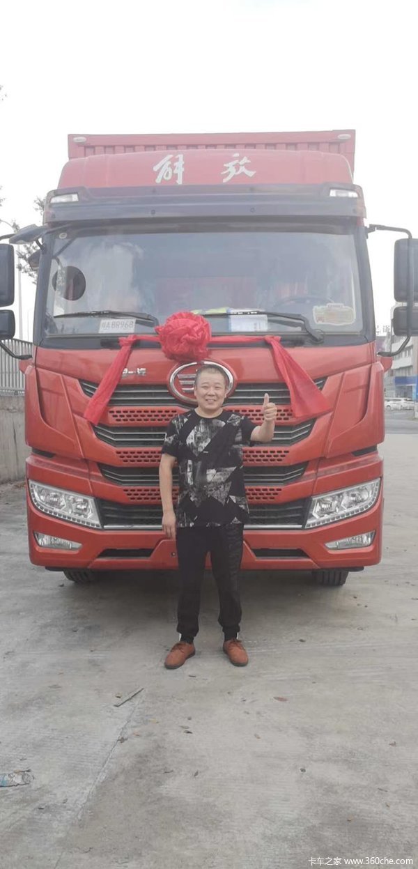 ��ϲ���ϰ� ϲ����VH 2.0�ػ���