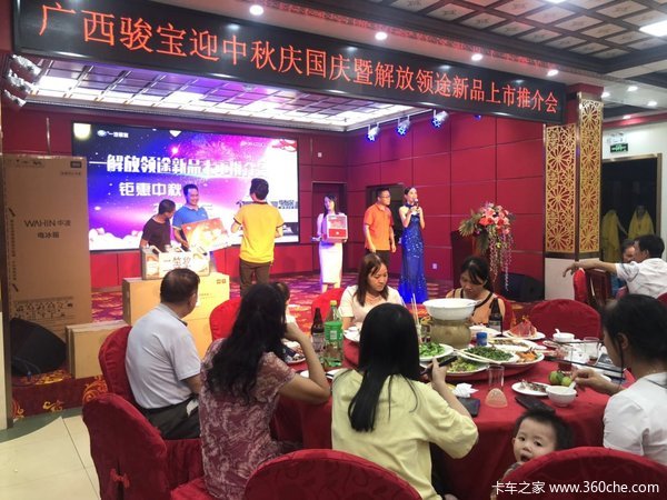 ��������ӭ����������߽����;�ƽ��Բ������