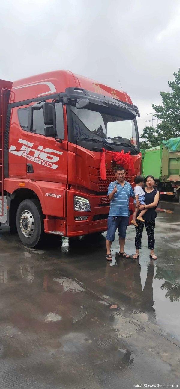  ��ϲ���ϰ� ϲ����JH6ǣ���� 