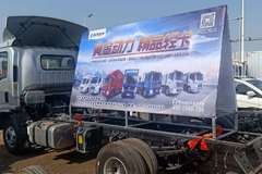 德龙轻卡 畅行天下 沧州传化物流园巡展