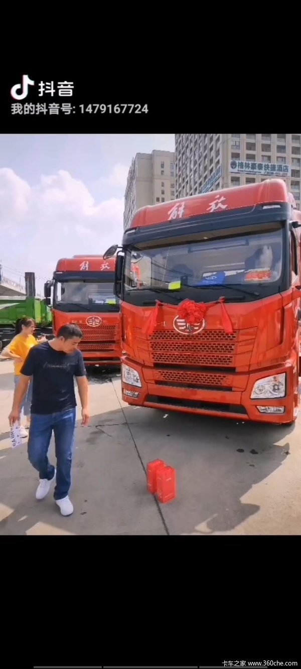  ��ϲ���ϰ� ϲ����JH6ǣ���� 