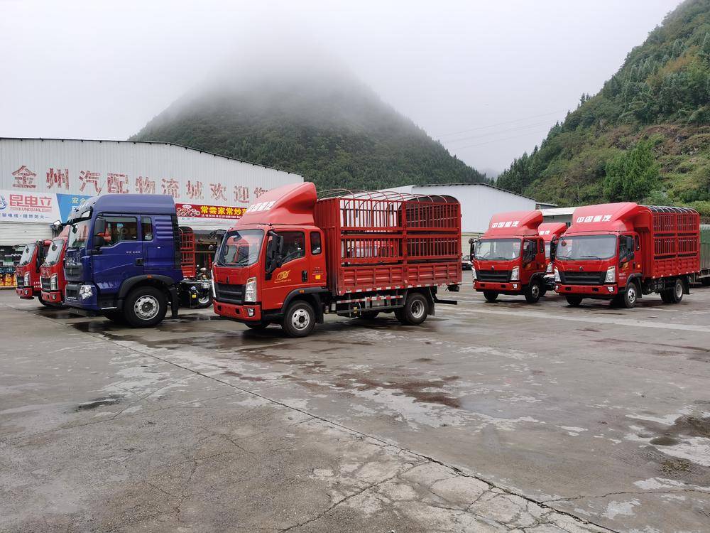 ǭ�����ݸ��������������޹�˾