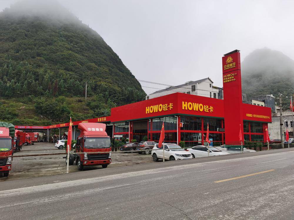 ǭ�����ݸ��������������޹�˾