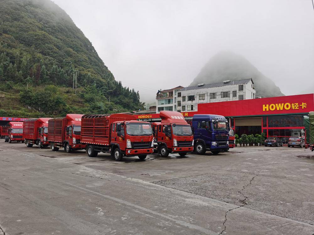 ǭ�����ݸ��������������޹�˾