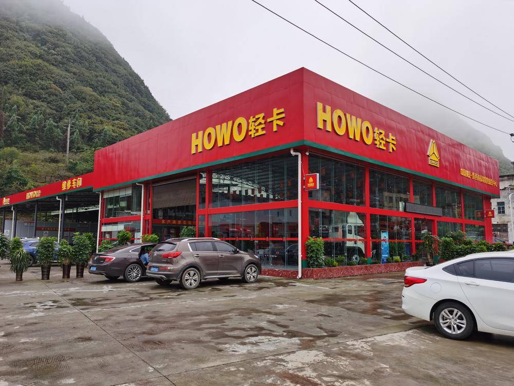 ǭ�����ݸ��������������޹�˾