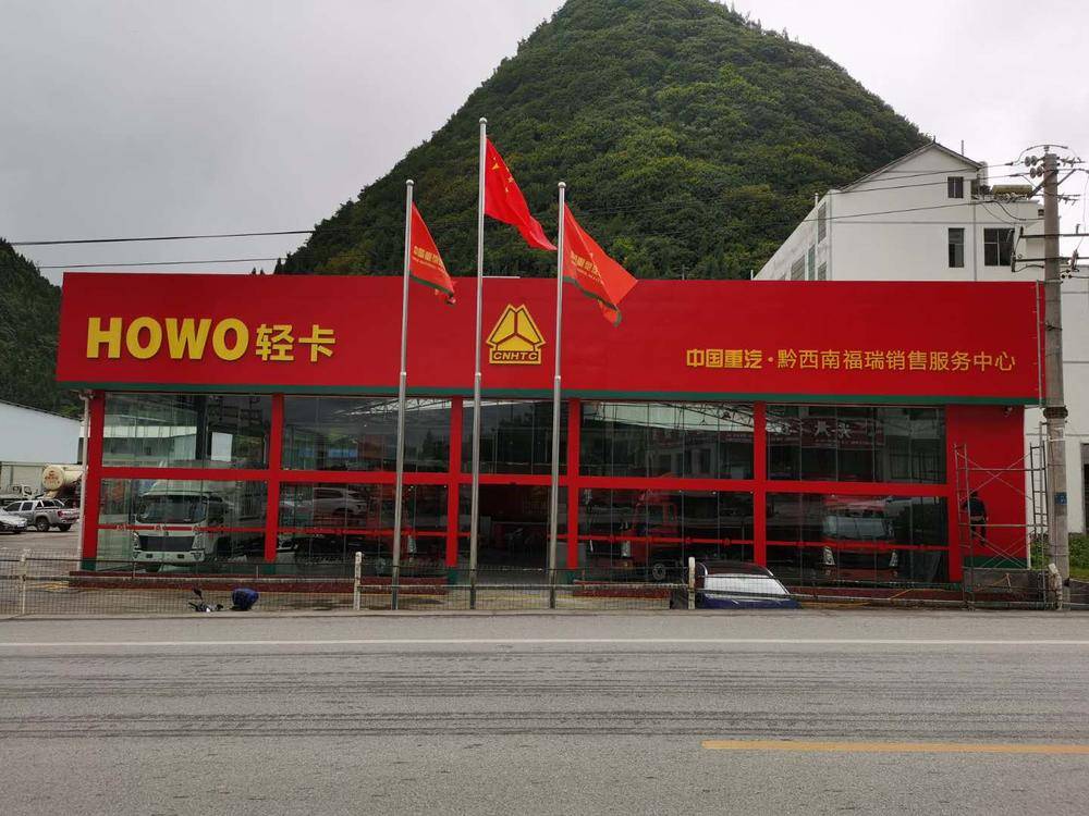 ǭ�����ݸ��������������޹�˾