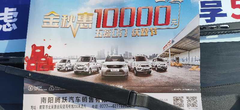 ������Ծ�������۷������޹�˾������������