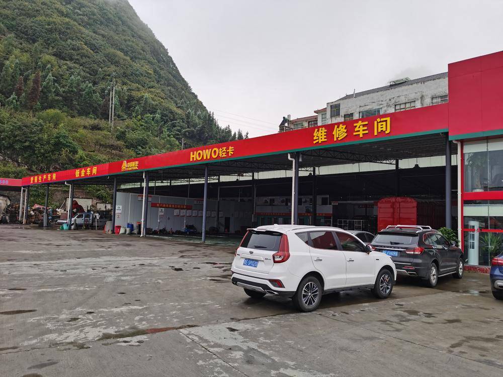 ǭ�����ݸ��������������޹�˾