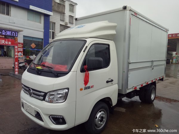 1台福田祥菱m1展翼厢车成功交付客户