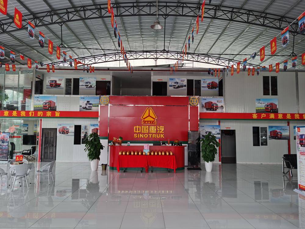 ǭ�����ݸ��������������޹�˾