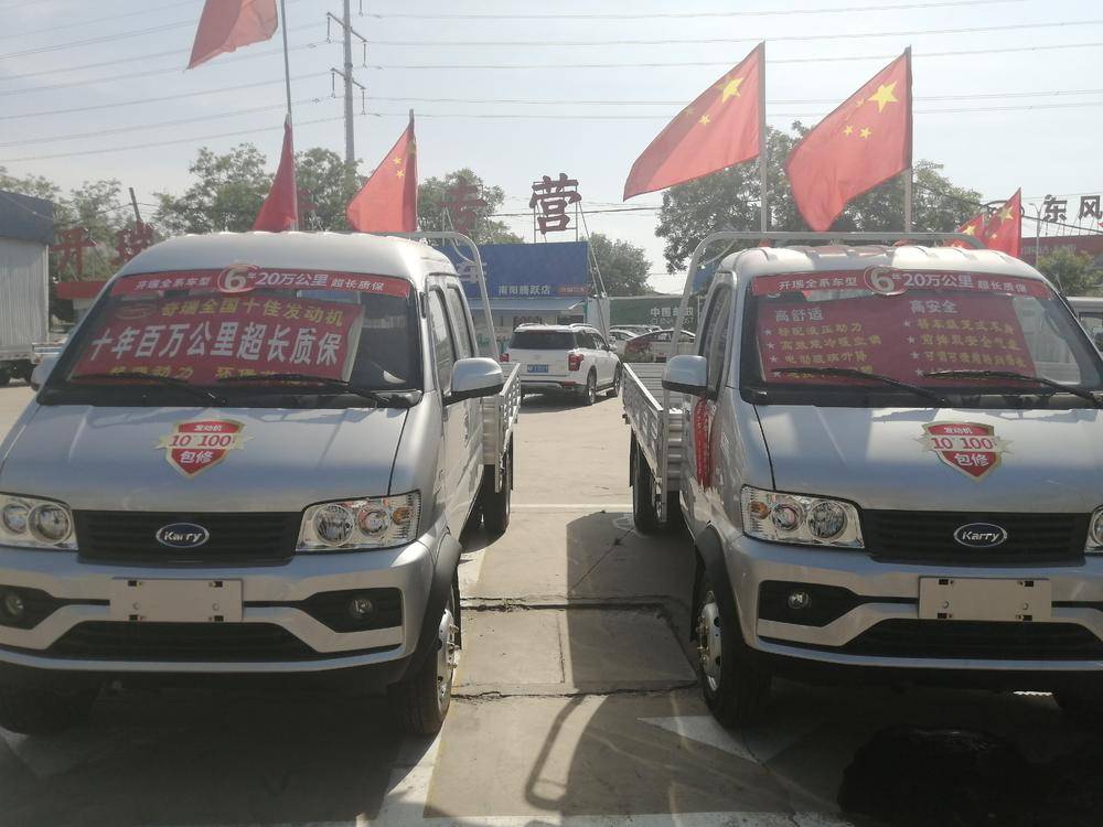 ������Ծ�������۷������޹�˾������������