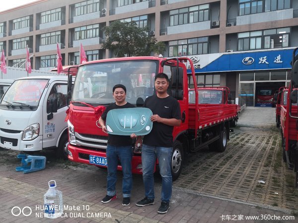 苏州跃进总经销苏州恒跃恭喜李老板 喜提超越C300--33载货车