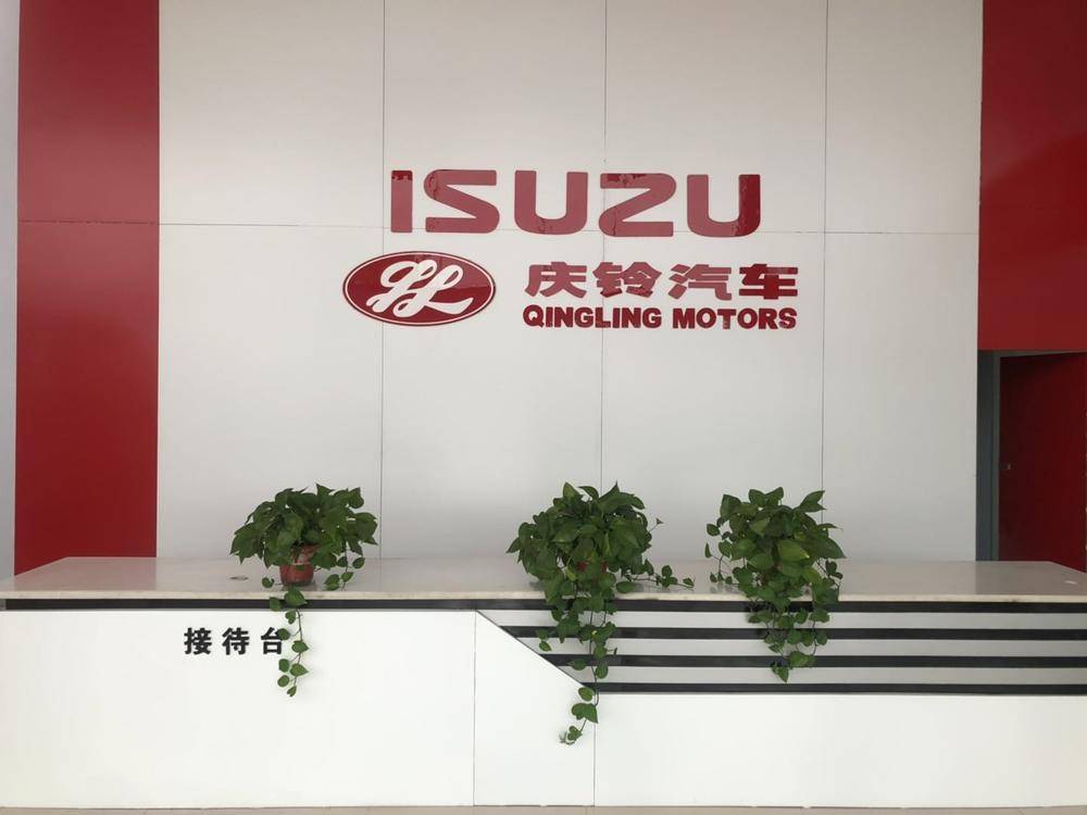 ��¹�ؿ��������������޹�˾