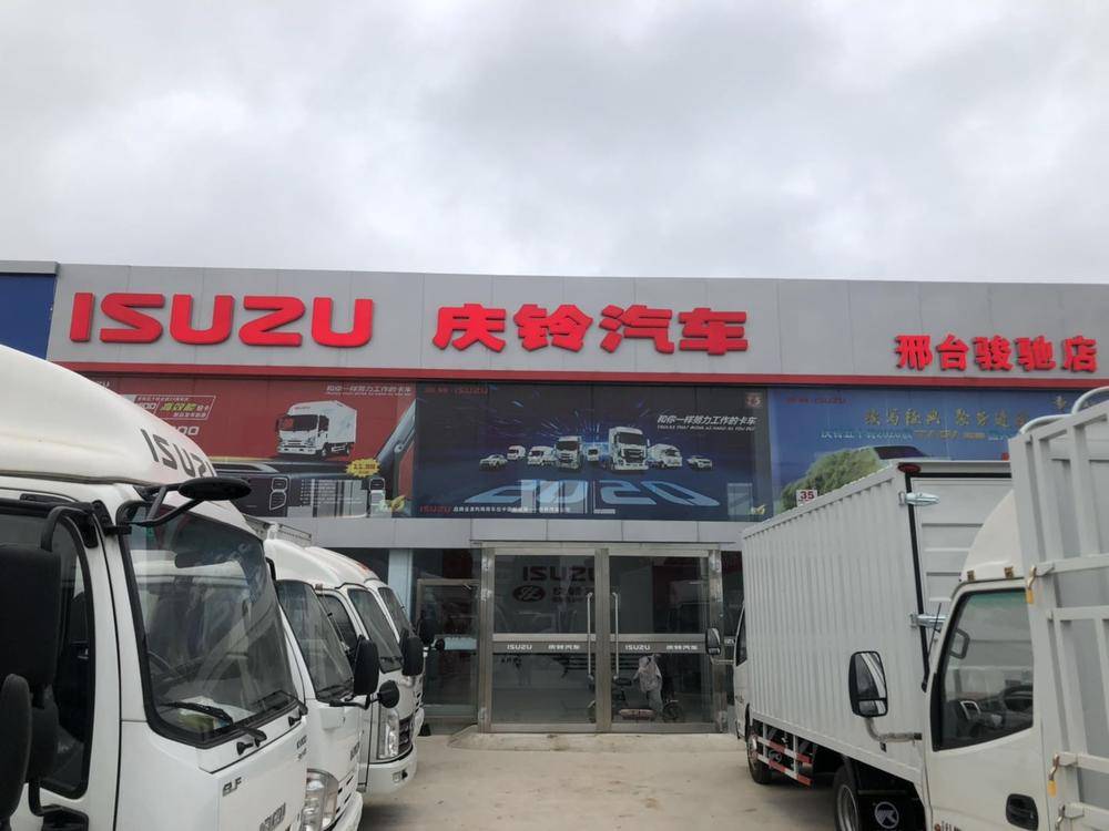 ��¹�ؿ��������������޹�˾