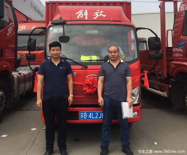 恭喜戴老板 喜提J6F载货车 解放轻卡 一次选择 终生关怀
