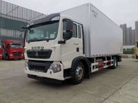 上海福鸿汽车销售服务有限公司（豪沃重卡4S店）