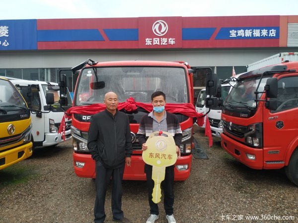 恭喜何先生父子 喜提国六凯普特K6-L 4.2米载货车
