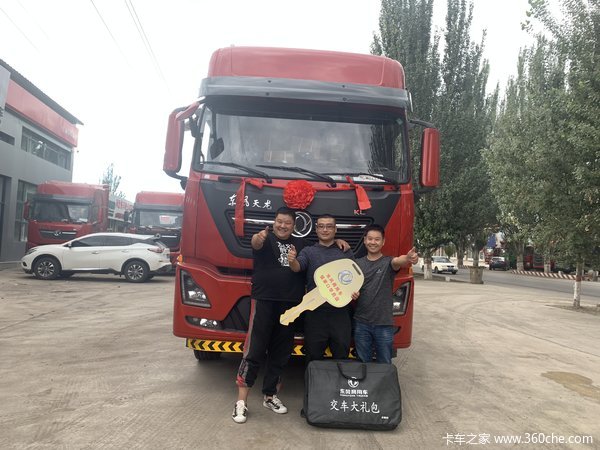 东风天龙牵引车交一万抵两万 优惠多多