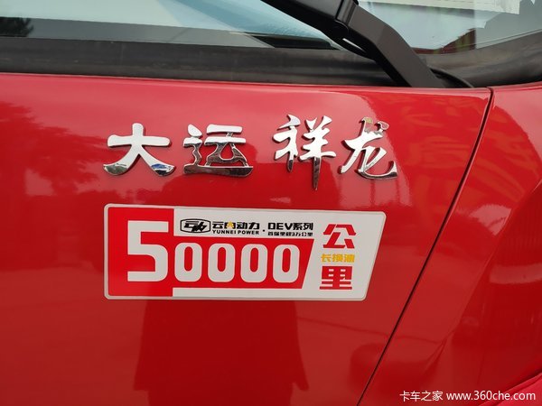 Ż4000Ԫ ػȴ