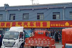 恭喜王鹏 喜提东风天锦KR9.6米载货车