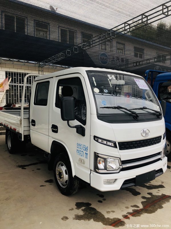 国庆、中秋双节8天乐！本周特价车！跃进福运S80汽油双排国六！