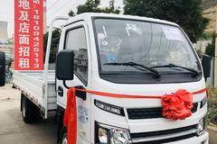 本周特价车：跃进福运S80汽油单排国六！