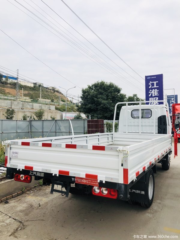 本周特价车：跃进福运S80汽油单排国六！