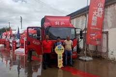 喜白老板喜提解放虎VH一辆预祝白老板开新车鸿运不断