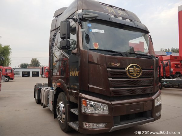 2020��4*2ǣ���캽��ǣ���³�����