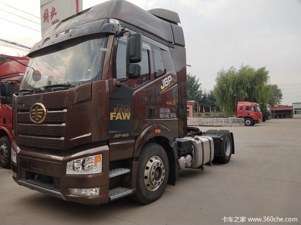 2020��4*2ǣ���캽��ǣ���³�����